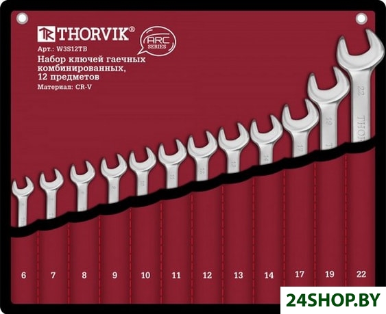 Набор ключей Thorvik W3S12TB (12 предметов) Набор ключей Thorvik W3S12TB (12 предметов)