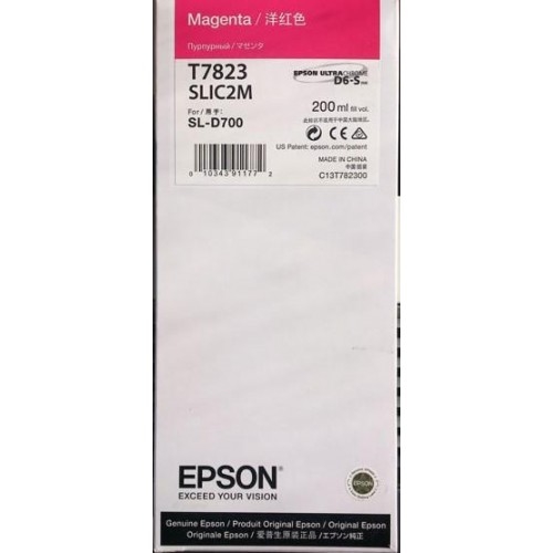Картридж EPSON C13T782300 (пурпурный) Картридж EPSON C13T782300 (пурпурный)