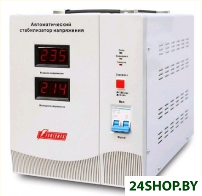 Стабилизатор напряжения POWERMAN AVS 15000D Стабилизатор напряжения POWERMAN AVS 15000D