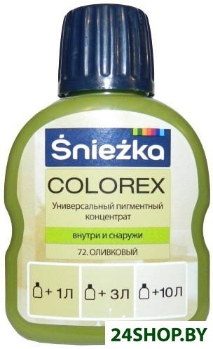 Колеровочная краска Sniezka Colorex 0.1 л (№72, оливковый) Колеровочная краска Sniezka Colorex 0.1 л (№72, оливковый)