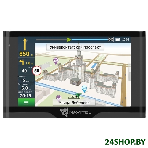 Навигатор NAVITEL N500 Magnetic Навигатор NAVITEL N500 Magnetic