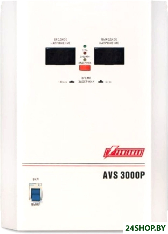 Стабилизатор напряжения Powerman AVS-3000P Стабилизатор напряжения Powerman AVS-3000P