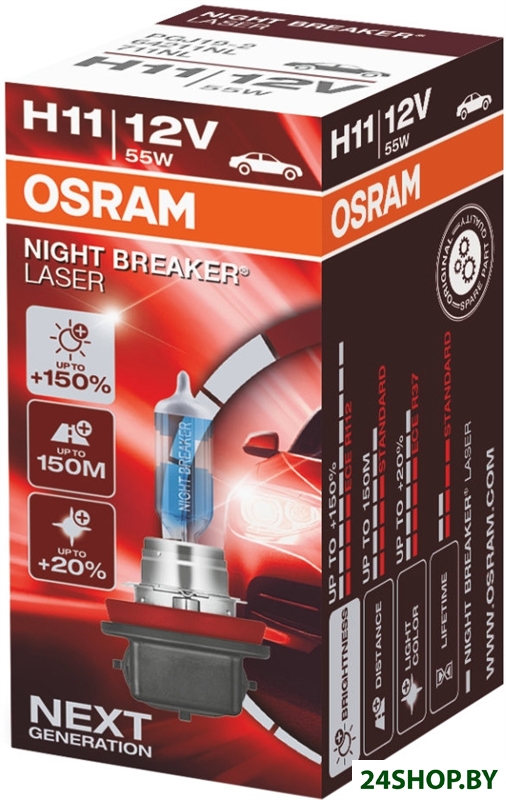 Галогенная лампа Osram H11 64211NL-FS 1шт Галогенная лампа Osram H11 64211NL-FS 1шт