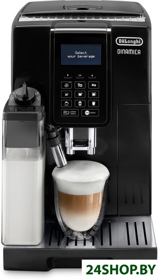 Эспрессо кофемашина DeLonghi Dinamica ECAM 353.75.B Эспрессо кофемашина DeLonghi Dinamica ECAM 353.75.B