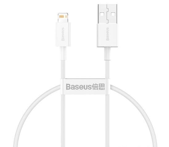 Кабель Baseus CALYS-C02 White Кабель Baseus CALYS-C02 White