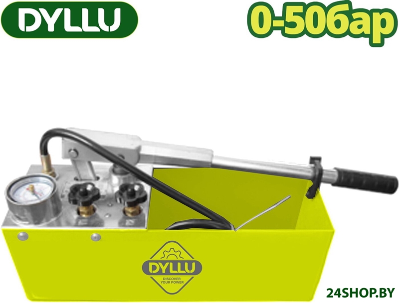 Пресс гидравлический Dyllu DTPTP1A05 Пресс гидравлический Dyllu DTPTP1A05
