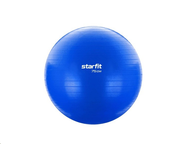 Мяч Starfit GB-104 75 см антивзрыв (темно-синий) Мяч Starfit GB-104 75 см антивзрыв (темно-синий)