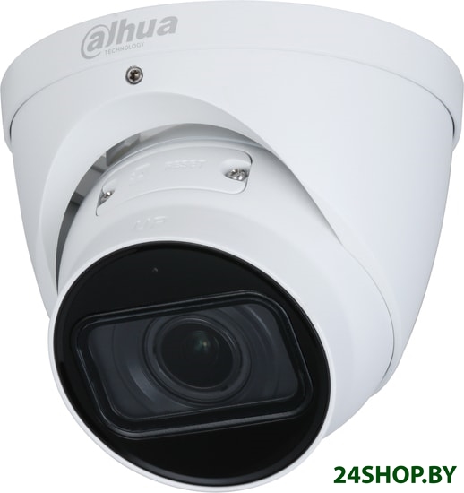 IP-камера Dahua DH-IPC-HDW3241TP-ZAS IP-камера Dahua DH-IPC-HDW3241TP-ZAS