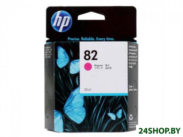 Картридж для принтера HP 82 (CH567A) Картридж для принтера HP 82 (CH567A)