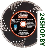 Отрезной диск алмазный Gepard GP0817-230 Отрезной диск алмазный Gepard GP0817-230