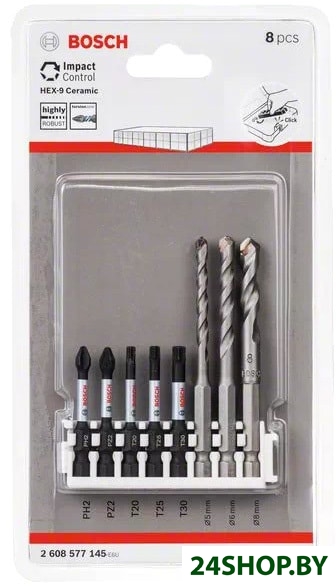Набор бит и сверл Bosch 2608577145 (8 предметов) Набор бит и сверл Bosch 2608577145 (8 предметов)