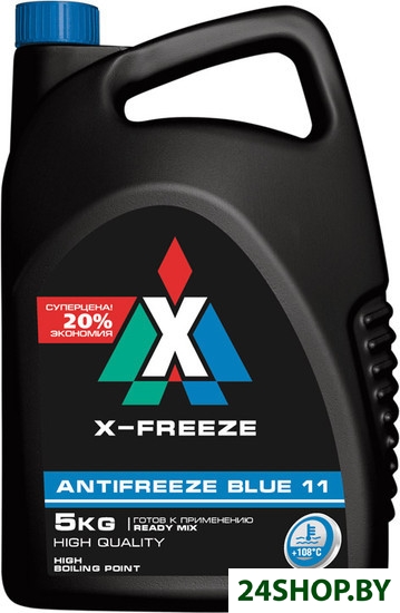 Антифриз X-Freeze Blue 5кг Антифриз X-Freeze Blue 5кг