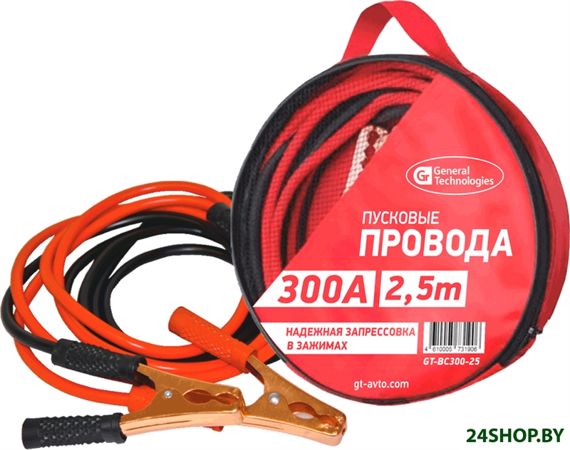 Пусковые провода General Technologies GT-BC300-25 Пусковые провода General Technologies GT-BC300-25