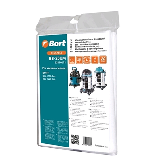 Многоразовый мешок Bort BB-20UM Многоразовый мешок Bort BB-20UM