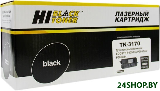 Картридж Hi-Black HB-TK-3170 (аналог Kyocera TK-3170) Картридж Hi-Black HB-TK-3170 (аналог Kyocera TK-3170)