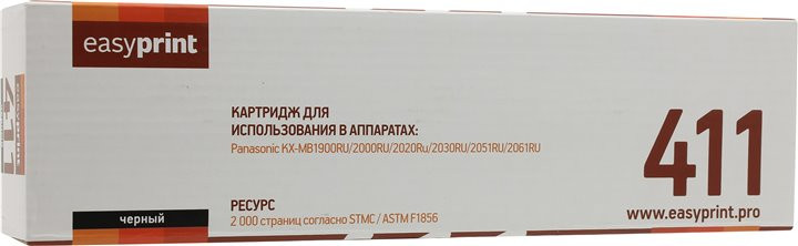 Тонер-картридж EasyPrint LP-411A Тонер-картридж EasyPrint LP-411A