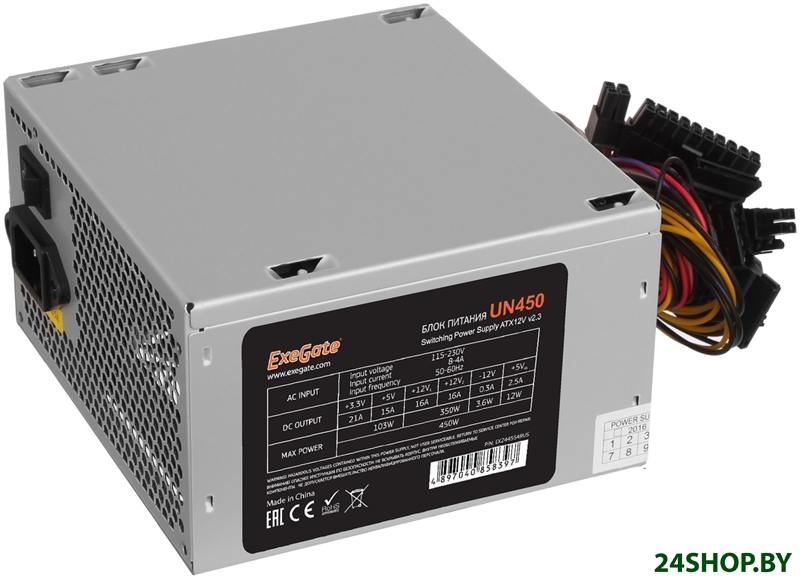 Блок питания ExeGate ATX-UN450 EX244554RUS-S Блок питания ExeGate ATX-UN450 EX244554RUS-S