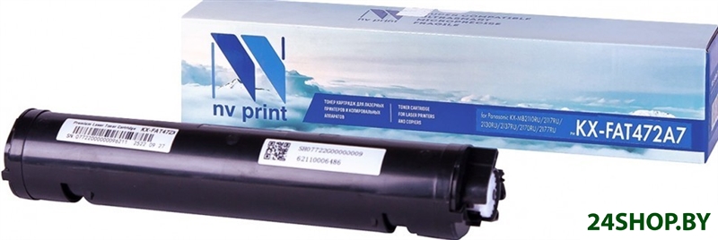 Картридж NV Print NV-44669 (аналог Panasonic KX-FAT472A7) Картридж NV Print NV-44669 (аналог Panasonic KX-FAT472A7)