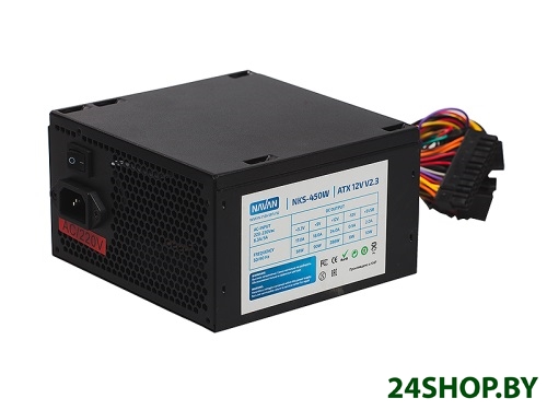 Блок питания Navan NKS-450W Блок питания Navan NKS-450W