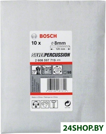 Набор оснастки Bosch 2608597719 (10 предметов) Набор оснастки Bosch 2608597719 (10 предметов)