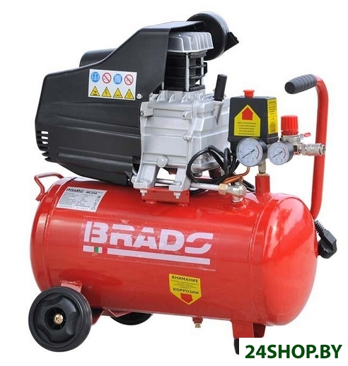 Компрессор Brado AR50B Компрессор Brado AR50B