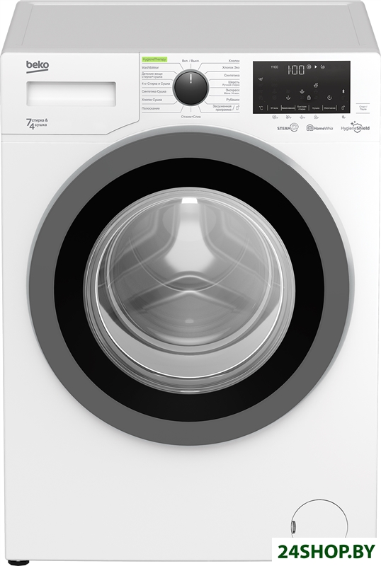 Стирально-сушильная машина BEKO SteamCure HTV7736XSHT Стирально-сушильная машина BEKO SteamCure HTV7736XSHT