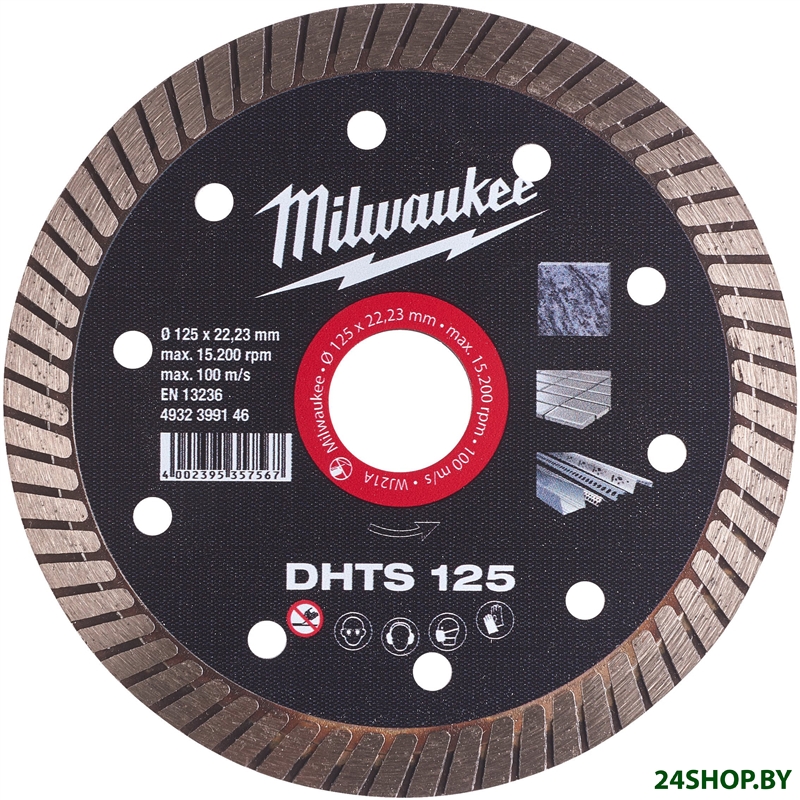 Отрезной диск алмазный Milwaukee 4932399146 Отрезной диск алмазный Milwaukee 4932399146