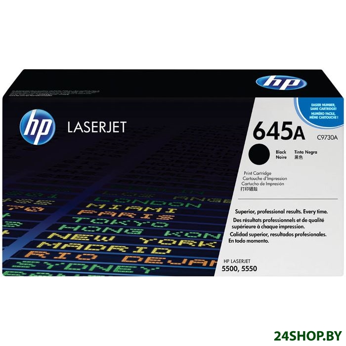 Картридж HP 645A (C9730A) Black Картридж HP 645A (C9730A) Black