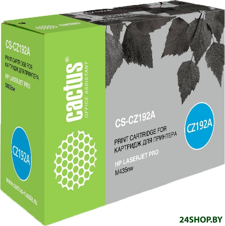 Картридж CACTUS CS-CZ192A (аналог HP CZ192A) Картридж CACTUS CS-CZ192A (аналог HP CZ192A)