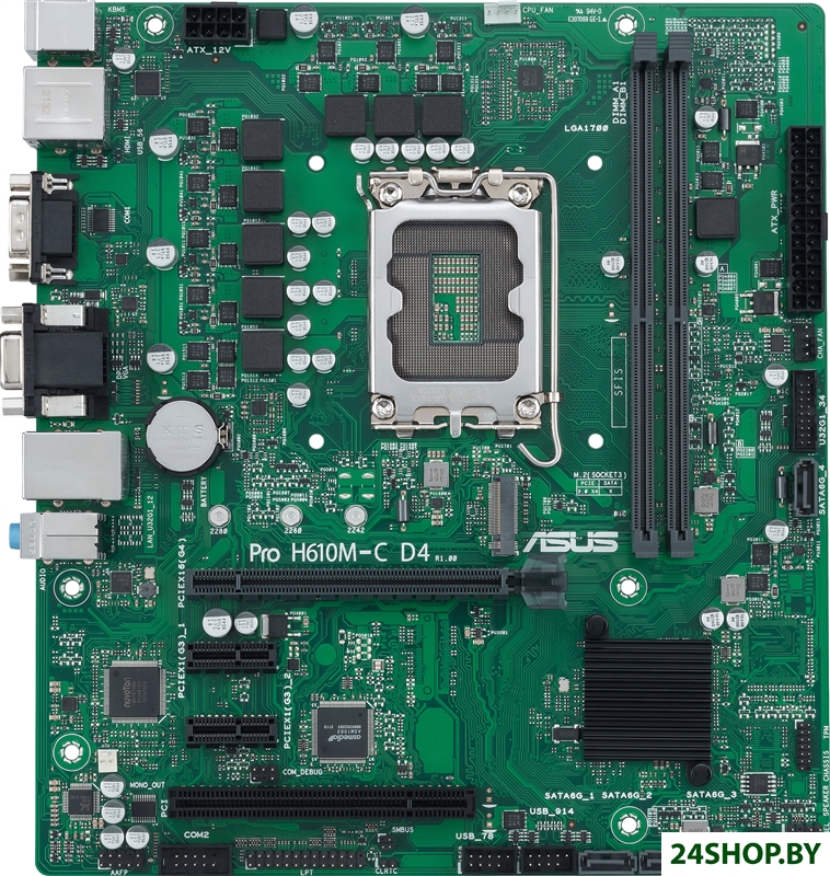 Материнская плата ASUS Pro H610M-C D4-CSM Материнская плата ASUS Pro H610M-C D4-CSM