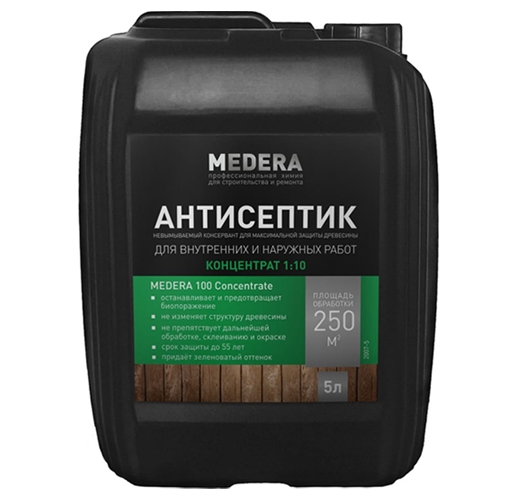 Антисептик Pro-Brite Medera 100 Concentrate (1 л) Антисептик Pro-Brite Medera 100 Concentrate (1 л)