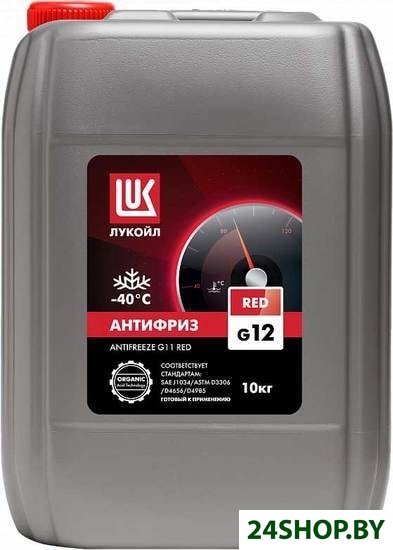 Антифриз Лукойл G12 Red 10кг Антифриз Лукойл G12 Red 10кг