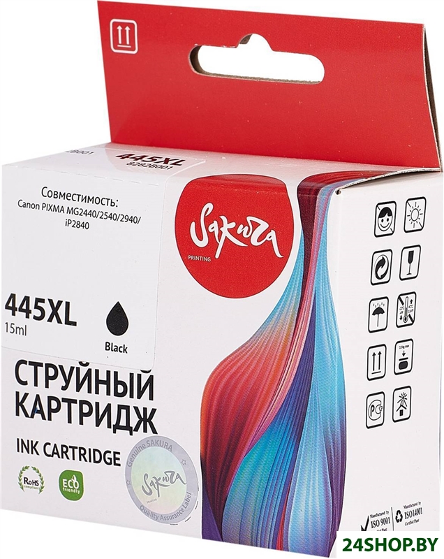 Картридж Sakura Printing SI8282B001 (аналог Canon 445XL Black) Картридж Sakura Printing SI8282B001 (аналог Canon 445XL Black)