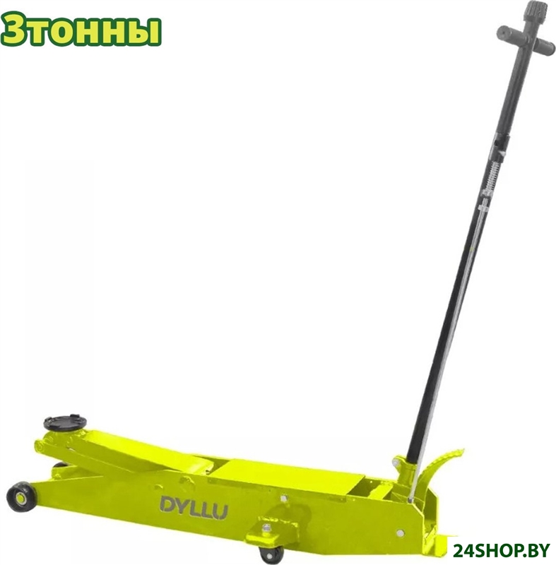 Подкатной домкрат Dyllu DTHJ1A03 Подкатной домкрат Dyllu DTHJ1A03