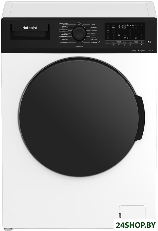 Стирально-сушильная машина Hotpoint-Ariston WDS 7448 C7S VBW Стирально-сушильная машина Hotpoint-Ariston WDS 7448 C7S VBW