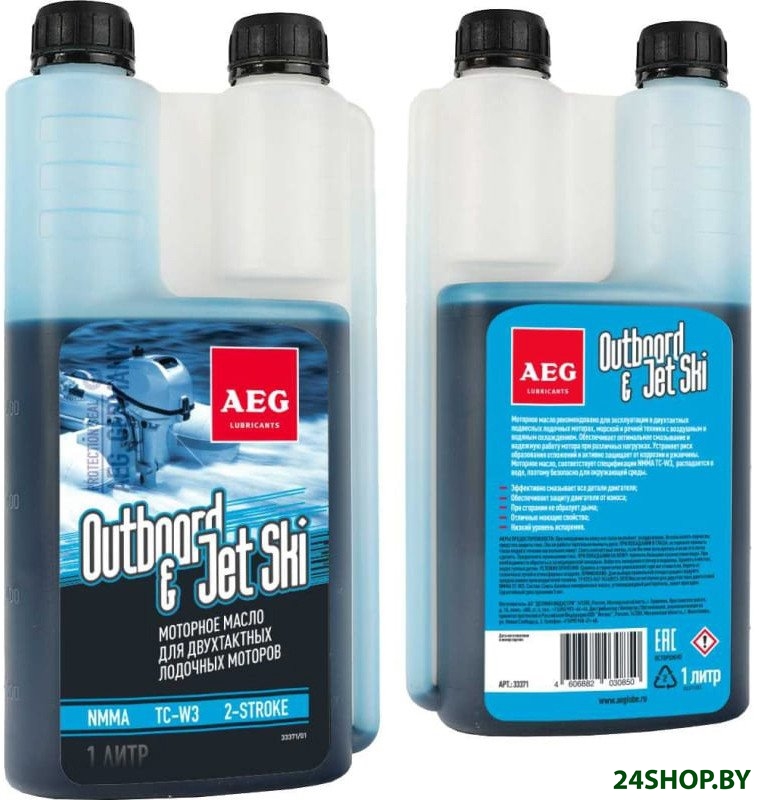 Моторное масло AEG Lubricants Outboard&JetSki 2Т Oil NMMA TC-W3 Дозатор 1л Моторное масло AEG Lubricants Outboard&JetSki 2Т Oil NMMA TC-W3 Дозатор 1л