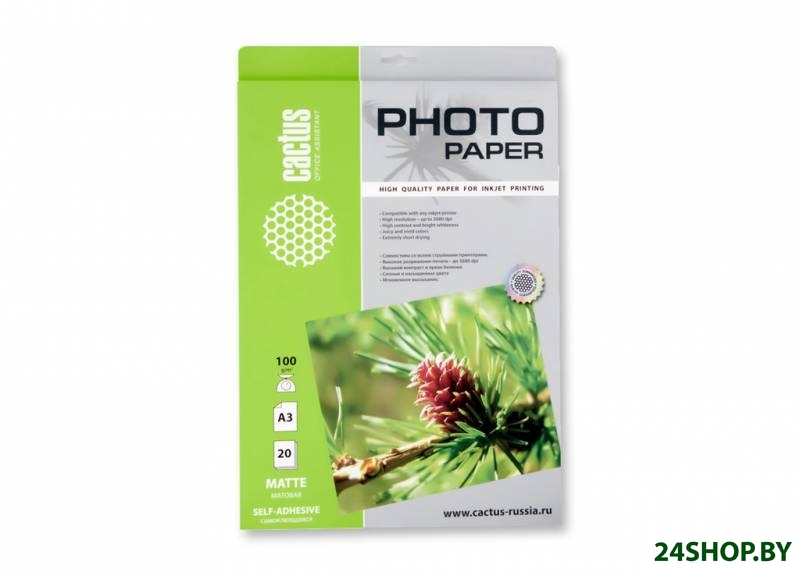 Фотобумага Cactus самоклеящаяся матовая А3 100 г/кв.м. 20 листов (CS-MSA310020) Фотобумага Cactus самоклеящаяся матовая А3 100 г/кв.м. 20 листов (CS-MSA310020)