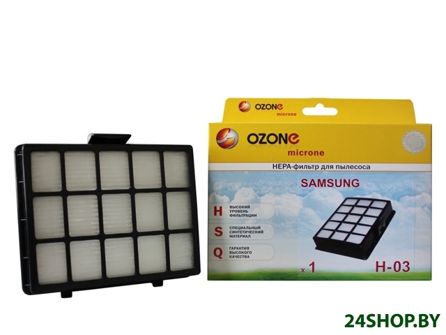 HEPA-фильтр для пылесоса Ozone H-03 (1 шт) HEPA-фильтр для пылесоса Ozone H-03 (1 шт)