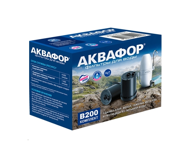 Стационарная система АКВАФОР В200 Стационарная система АКВАФОР В200