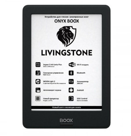 Электронная книга ONYX BOOX Livingstone Электронная книга ONYX BOOX Livingstone