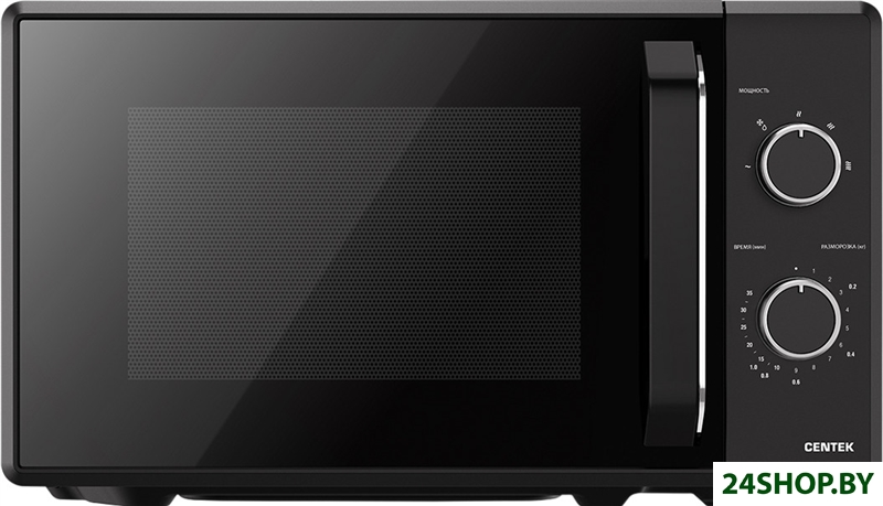 Микроволновая печь CENTEK CT-1550 (черный) Микроволновая печь CENTEK CT-1550 (черный)
