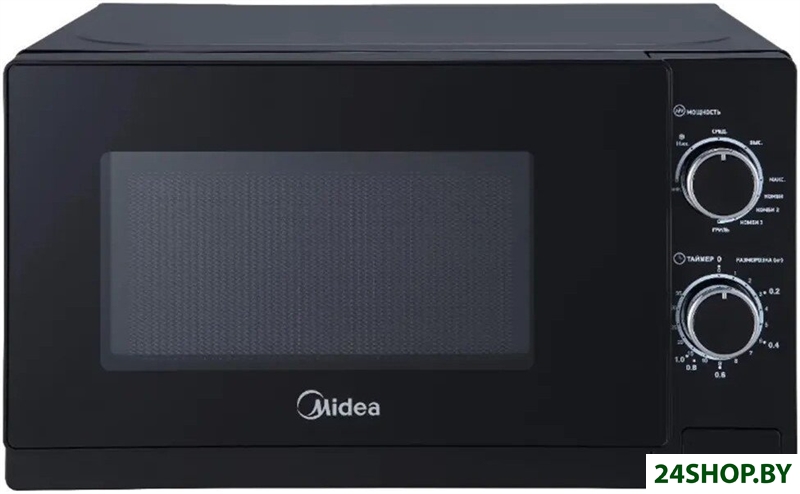 Микроволновая печь Midea MG720C4E-B Микроволновая печь Midea MG720C4E-B
