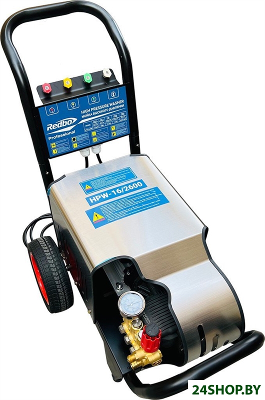 Мойка высокого давления Redbo HPW-16/2600 Мойка высокого давления Redbo HPW-16/2600