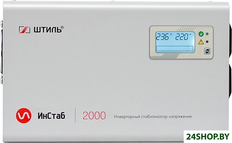Стабилизатор напряжения Штиль ИнСтаб IS2000 Стабилизатор напряжения Штиль ИнСтаб IS2000