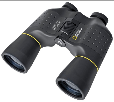 Бинокль Bresser National Geographic 10x50 Бинокль Bresser National Geographic 10x50