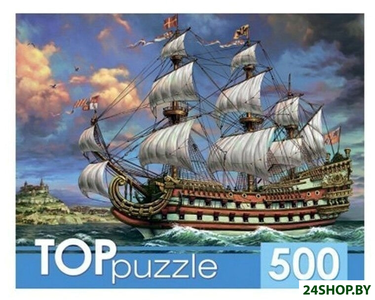 Пазл Рыжий кот Парусник в море Пазл Рыжий кот Парусник в море