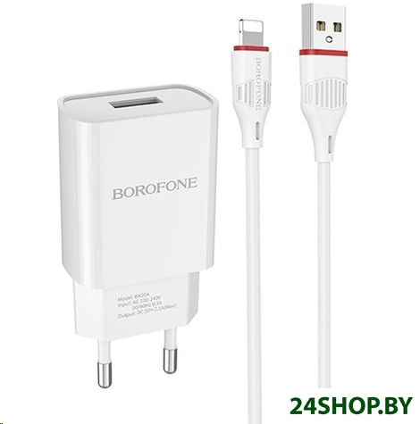 Сетевое зарядное Borofone BA20A Lightning (белый) Сетевое зарядное Borofone BA20A Lightning (белый)