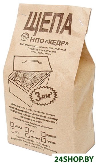 Щепа для копчения НПО Кедр WK-02 (вишня) Щепа для копчения НПО Кедр WK-02 (вишня)