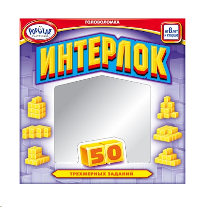 Настольная игра Popular Playthings Интерлок (Interlock) Настольная игра Popular Playthings Интерлок (Interlock)