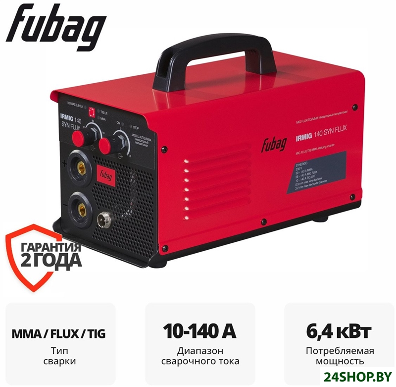 Сварочный инвертор Fubag IRMIG 140 Syn Flux 46465 Сварочный инвертор Fubag IRMIG 140 Syn Flux 46465